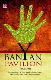books4lending