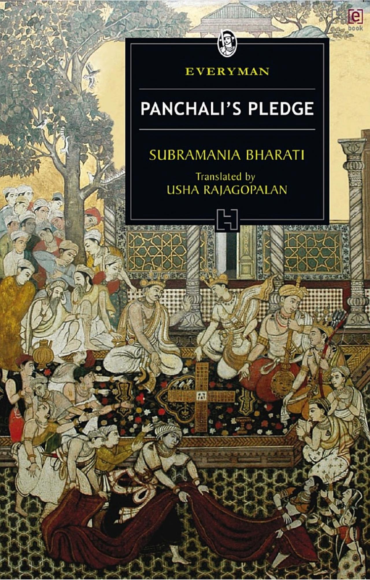 books4lending