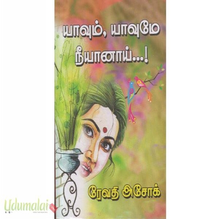 books4lending
