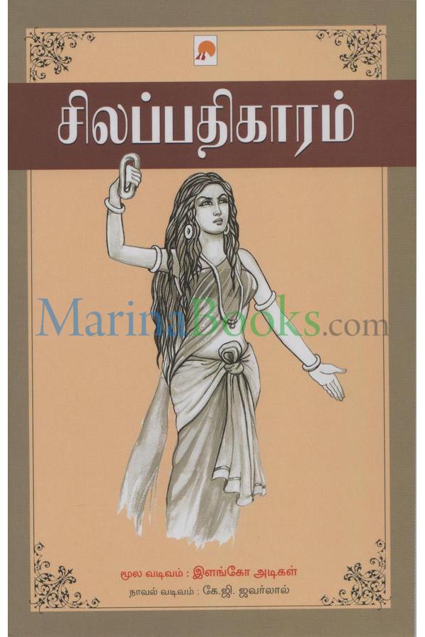 books4lending