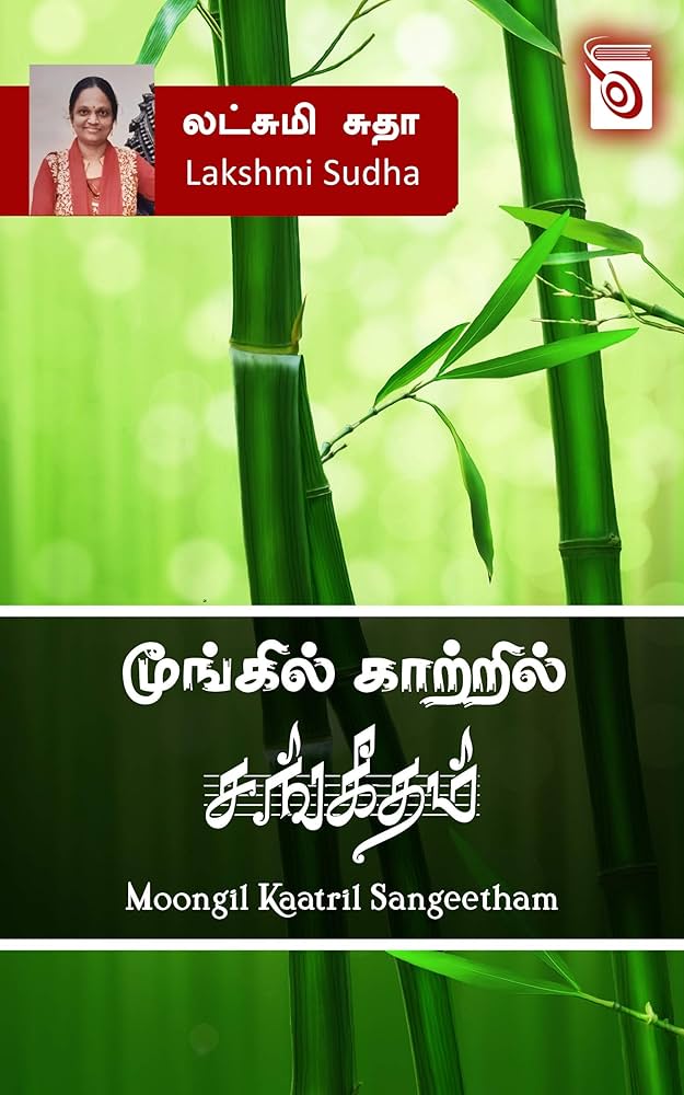 books4lending
