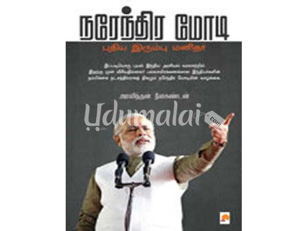 books4lending