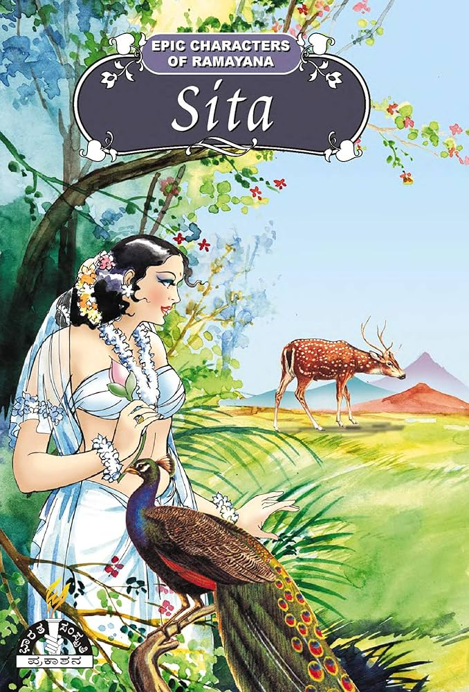 books4lending