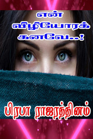 books4lending