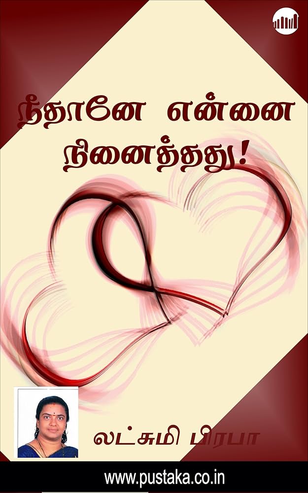 books4lending