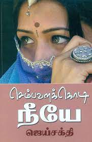 books4lending