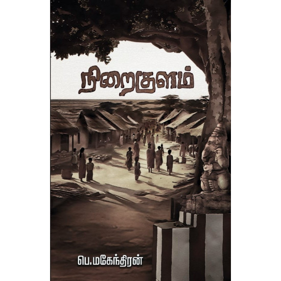 books4lending