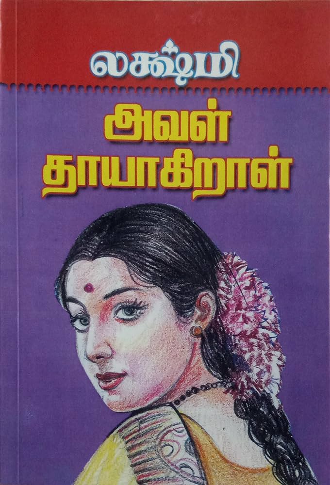 books4lending