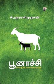 books4lending