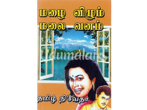 books4lending