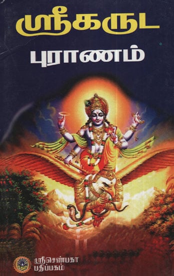 books4lending