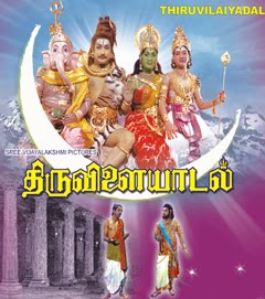books4lending