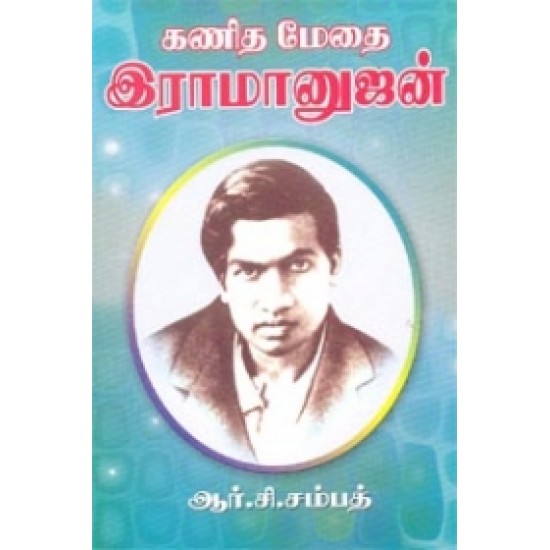 books4lending